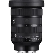 Lente Sigma 24-70MM F/2.8 DG DN II Art para Sony