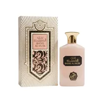 Al Qusay Bade Al Musk Fem 100ML Edp 115192