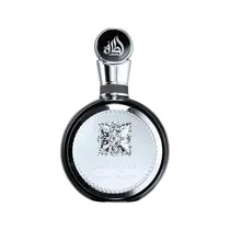 Perfume Lattafa Fakhar Black Masculino Edp 100ML