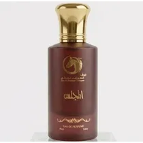 Perf Uni Thoq Al Hawamer Almajles Mix (Red) Edp 50ML