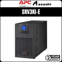 Nobreak UPS Apc Easy SRV3KRI-e 3000VA On-Line Rack 2700W LCD/USB/RS232/230V + Kit Rail