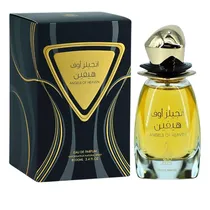 Risala Angels Of Heaven Unisex 100ML Edp 185119