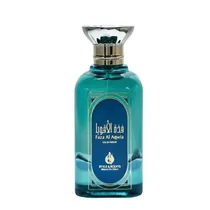 Perfume Style & Scents Faza Al Aqwia Edp Unisex - 100ML