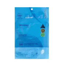 VT Cosmetics Hydrop Reedle Shot 100HL 2STEP Hydrogel Mask