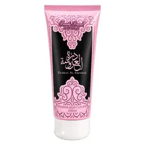 Body Lotion Brand Collection C-084 Ndurrat Al Aroosah 200ML