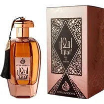 Perfume Style & Scents Ejlal Deluxe Edition Edp Unisex - 100ML