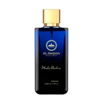 Perfume Al Ambra Shake Ambra Edp (M) - 100ML