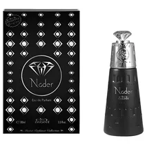 Perfume Nabeel Nader Edp - Unissex 100ML