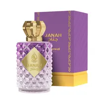 Perfume Mawwal Oasis Janah Edp Masculino 100ML