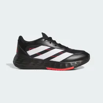 Basquete Adidas Gamechaser Masculino