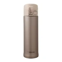 Garrafa Térmica Zojirushi SM-KHE48-NL Inox 480ML - Dourado