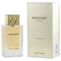 Perfume Swiss Arabian Ladies Shaghaf Edp - Feminino 75ML
