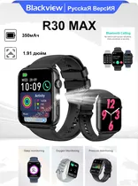 Relogio Blackview R30 Max 1.91"/Flashlight/Black