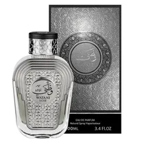 Perfume Alwataniah Watani Noir 100ML