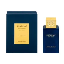 Swiss Arabian Shaghaf Oud Azraq Edp 75ML
