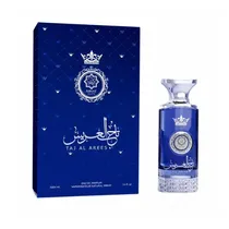 Perfume Abyat Taj Al Arees Edp Masculino - 100ML