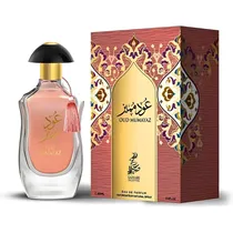 Perfume Sahari Oud Mumayaz Edp - Unissex 100ML