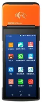 Impressora e Coletor de Dados Sunmi P2 Pro (T-6920) 2GB/16GB Preto/Laranja