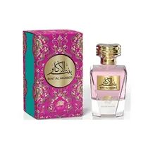 Al Fares Bint Al Akaber 90 ML Edp