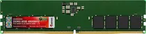 Mem Desk DDR5 8GB 4800MHZ Keepdata KD48N40/8G