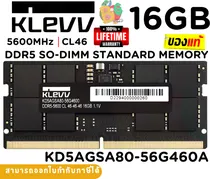 Memoria NB DDR5 16GB/5600MHZ Klevv Hynix BK KD5AGSA80-56G460A