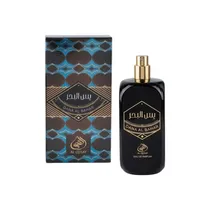 Al Qusay Dana Al Bahar Men 100ML Edp
