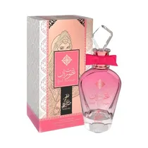 Perfume Sahari Bint Hooran Edp Feminino 100ML