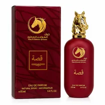 Perfume Unisex Thoq Al Hawamer Khayal Al Arab Edp 75ML