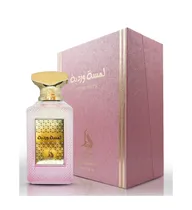 Al Absar Lamsat Wardia 100ML Edp