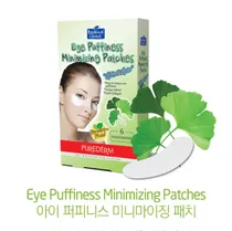 Purederm Patches Eye Ginkgo