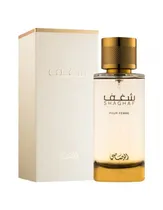 Perfume Rasasi Nafaeis Al Shaghaf Pour Femme Edp 100ML