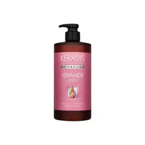 Máscara Kerasys Advanced Keramide Ampola Clínica de Daño 1L 370704