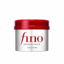 Shiseido Fino Premium 230G Mascara