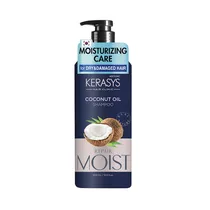 Shampoo Kerasys Aceite de Coco Reparador Moist 400ML 439593
