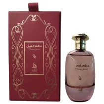 Al Absar Celeste Mazhar Hob Men 100ML Edp 045449