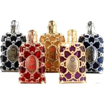 Perfume Al Orientica Mini Set 5PCS Sin Caixa - Unisex