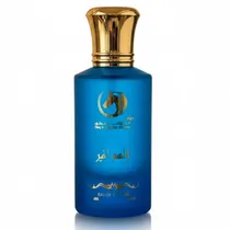 Perf Uni Thoq Al Hawamer Almajles Mix (Red) Edp 50ML