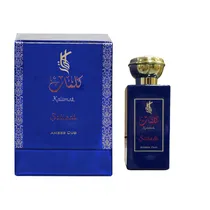 Perfume Kalimat Saiiedi Amber Oud Edp Unisex - 100ML