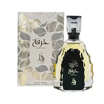 Al Absar Hirfah 100 ML Edp