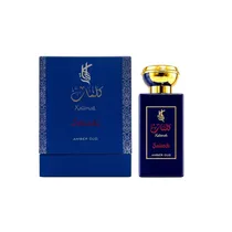 Kalimat Saiiedi Amber Roud 100 ML