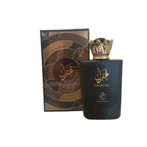 Al Qusay Ghazal 100ML Edp