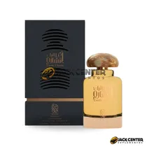 Perf.Nylaa Premium Exotic Charm 100ML**