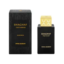 Swiss Arabian Shaghaf Oud Aswad Edp 75ML