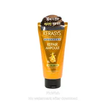 Máscara Kerasys Advanced Repair Ampoule 10X 300ML 357804