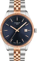 Relogio Masculino Tissot T156.410.22.041.00 - Analógico