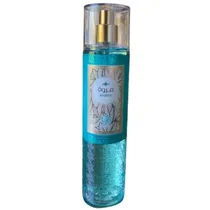 Body Mist Al Wataniah Marwa 250ML