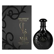 Perfume Arabiyat Prestigen Nyla Suede Edp - Feminino 80ML