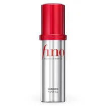 Shiseido Fino Oil Premium 70ML