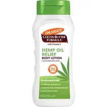 Palmer's Body Lotion Hemp Oil 235ML