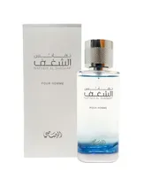 Perfume Rasasi Nafaeis Al Shaghaf Pour Homme Edp 100ML